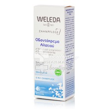 Weleda Οδοντόκρεμα Αλατιού - Πέτρα / Τερηδόνα, 75ml