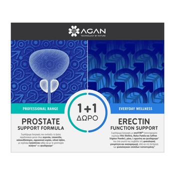 AGAN PROSTATE SUPPORT 30 VCAPS + ERECTIN 6 TABS (1
