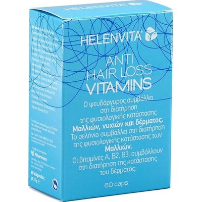 Helenvita Anti Hair Loss Vitamins 60caps