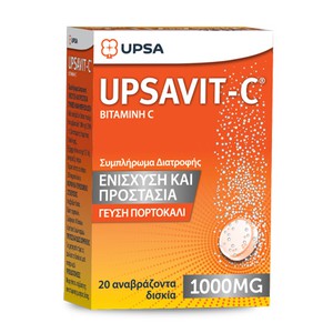 UPSAVIT-C Βιταμίνη C 1000mg 20 αναβράζοντα δισκία