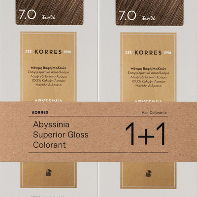 KORRES Abyssinia Superior Gloss Colorant Βαφή Μαλλιών 7.0 Ξανθό 1+1 Δώρο