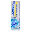Intermed Unisept Implants Toothpaste with Oxygen - Εμφυτεύματα, 100ml