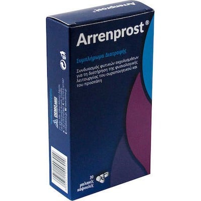 Demo Arrenprost Συμπλήρωμα για την Υγεία του Προστ
