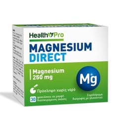Health Pro Magnesium Direct, Συμπλήρωμα Διατροφής 