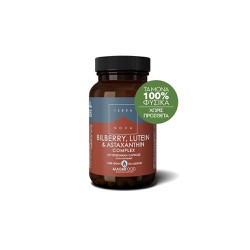 TerraNova Bilberry Lutein & Astaxanthin Complex Eye Support 50 κάψουλες