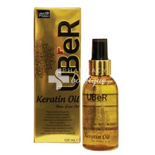 Uber Keratin Hair Care Oil - Λάδι Περιποίησης Μαλλιών, 125ml