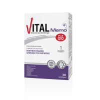 VITAL PLUS Q10 MEMO 30CAPS