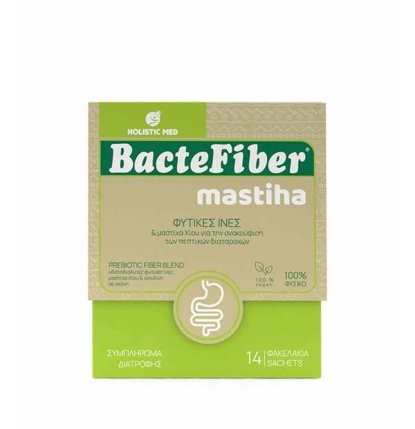 Holistic Med Bactefiber Mastiha Organic Φυτικές Ίνες Φυσική Μαστίχα Χίου 14 φακελακια