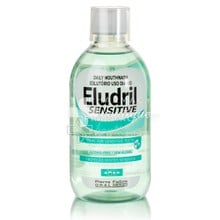 Elgydium Eludril Sensitive Daily Mouthwash - Ευαίσθητα Δόντια, 500ml