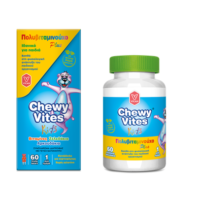 Vican Chewy Vites Kids Πολυβιταμινούχο Plus Ζελεδά