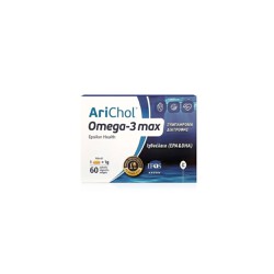 Epsilon Health Arichol Omega 3 Max Συμπλήρωμα Διατροφής Με Ιχθυέλαιο 60 μαλακές κάψουλες