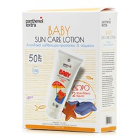 Medisei Panthenol Extra Promo Baby Sun Care Face &