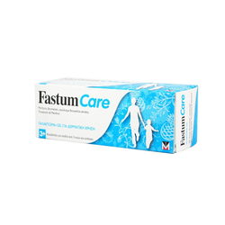 Menarini Fastum Care Καταπραϋντικό Γαλάκτωμα - Gel Για Δερματική Χρήση 50ml