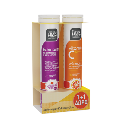 Vitorgan Promo Pack PharmaLEAD Echinacea Vitamin C