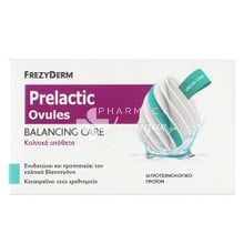 Frezyderm Predilac Ovules - Ενυδατικά Κολπικά Υπόθετα, 10 ovules