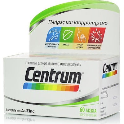CENTRUM Complete From A To Zinc Συμπλήρωμα Διατροφής Με Βιταμίνες & Μεταλλικά Στοιχεία 60 Δισκία