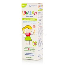Laviten System Anti Lice Solution - Αντιφθειρική Αγωγή, 125ml
