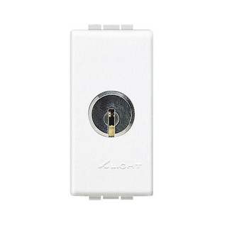 Livinglight A/R Switch 1 Module White N4022