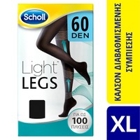 SCHOLL ΚΑΛΣΟΝ LIGHT LEGS 60 DEN (XL) ΧΡΩΜΑ ΜΑΥΡΟ
