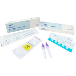 Joysbio Coronavirus Antigen Rapid Test Kit Tεστ Αντιγόνων Covid-19 Με Σάλιο Rapid, 1τεμ