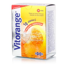 Uni-Pharma Vitorange Vitamin C 1000mg (Γεύση Μανταρίνι), 20 sticks