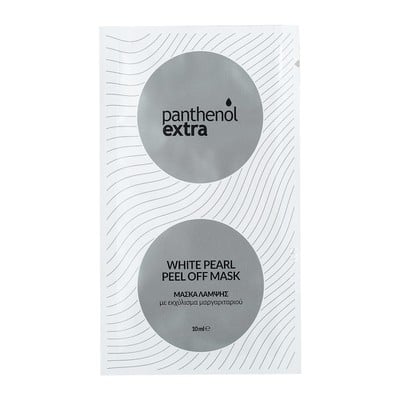 Panthenol extra White Pearl Peel Off Mask 10ml
