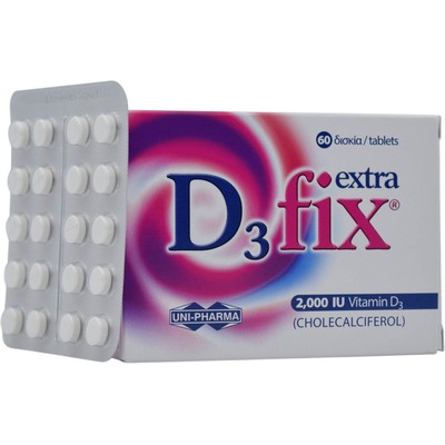 UNI-PHARMA D3 Fix Extra 2000iu,Βιταμίνη D3 Για Την Διατήρηση Της Υγείας Των Οστών & Των Δοντιών 60 tabs