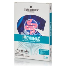 Superfoods ProvioMax - Προβιοτικά, 15 caps