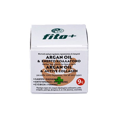 FITO+ Argan Oil & Ενεργό Κολλαγόνο Φυτική Κρέμα Ημέρας Προσώπου & Λαιμού 50ml