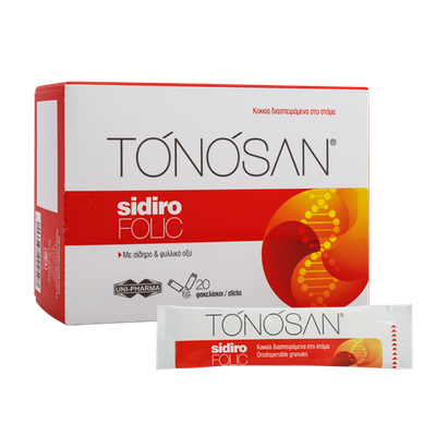 Uni-Pharma Tonosan Sidirofolic 20 Φακελίσκοι Συμπλ