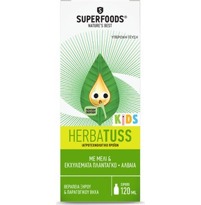 Superfoods Herbatuss Kids Φυτικό Σιρόπι για τη Θερ