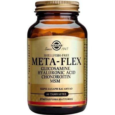 Solgar Meta-Flex Glucosamine Hyaluronic Acid Chond