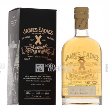 James Eadie "X" Blended Scotch Whisky 0.7L
