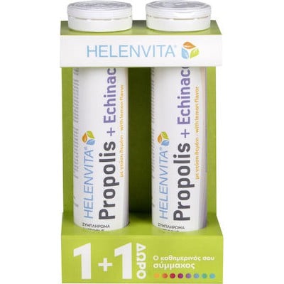 Helenvita Propoli + Echinaceia 20Tabs 1+1 ΔΩΡΟ