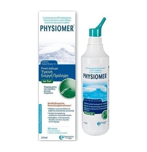 Physiomer Jet Fort 10+ Ρινικό Σπρέι με 100% Θαλασσινό Νερό Κατάλληλο για Παιδιά από 10 ετών & για Ενήλικες, 210ml