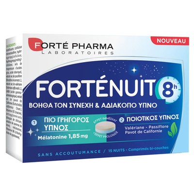 Forte Pharma - Fortenuit 8h - 15 Ταμπλέτες