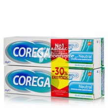 Corega Σετ 3D Neutral (Ουδέτερη Γεύση) - Στερεωτική Κρέμα Οδοντοστοιχιών, 2 x 40gr (-30% στο δεύτερο)