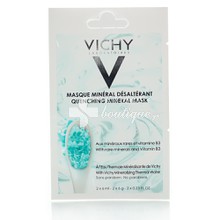  Vichy Μάσκα Mineral Ενυδάτωσης για Άμεση Καταπράυνση, 2 x 6ml 