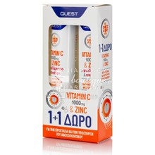 Quest Σετ Vitamin C 1000mg & Zinc 10mg - Ανοσοποιητικό, 2 x 20 eff. tabs (1+1 Δώρο)