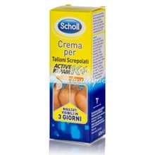 Scholl Κρέμα Ανάπλασης για Σκασμένες Πτέρνες Κ+, 60ml 