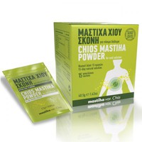 PharmaQ Mastiha Powder 15 Φακελάκια - Μαστίχα Χίου