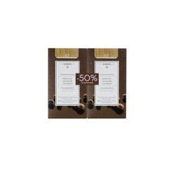 Korres Promo (-50% Στο 2ο Προϊόν) Βαφή Μαλλιών Argan Oil Advanced Colorant Καραμέλα 8.7 2x50ml