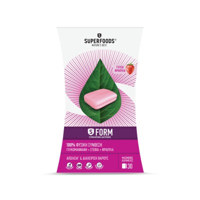 SUPERFOODS S Form Συμπλήρωμα Διατροφής Για Τη Διαχείριση Βάρους Με Γεύση Φράουλα x30 Μασώμενες Καραμέλες