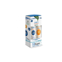 POWER HEALTH ZINC 15MG+VITAMIN C 20EFF. TABL (PROMO+VITAMIN C 500MG 20EFF. TABL)