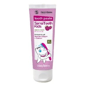 Frezyderm SensiTeeth Kids Tooth Paste - Παιδική Οδ