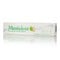 Power Health Mastident Toothpaste - Οδοντόκρεμα με Μαστίχα & Βασιλικό, 75ml