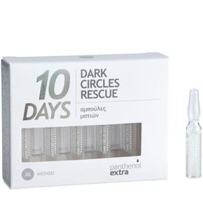 Panthenol Extra 10 Days Dark Circles Rescue-Αμπούλ