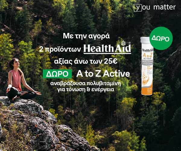 Health Aid