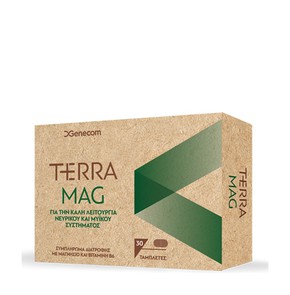 Genecom Terra Mag Συμπλήρωμα Διατροφής με Μαγνήσιο