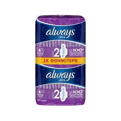 Always Ultra Long (Max.2) Napkins With Wings 16 pc
